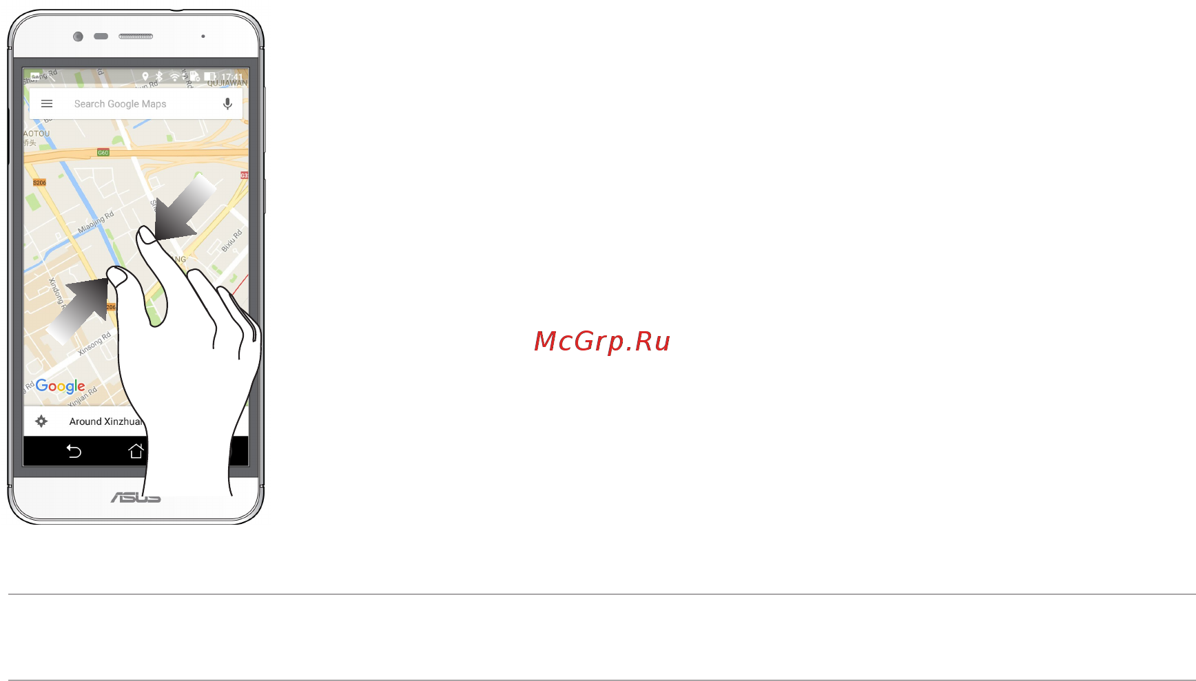 Asus ZenFone Max 3 ZC520TL 16Gb Gold [19/94] Уменьшение