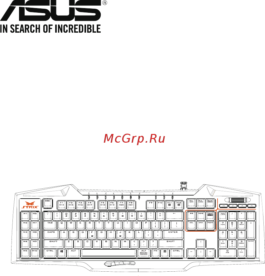 Asus strix tactic pro (cherry mx black) black usb Инструкция по эксплуатации онлайн