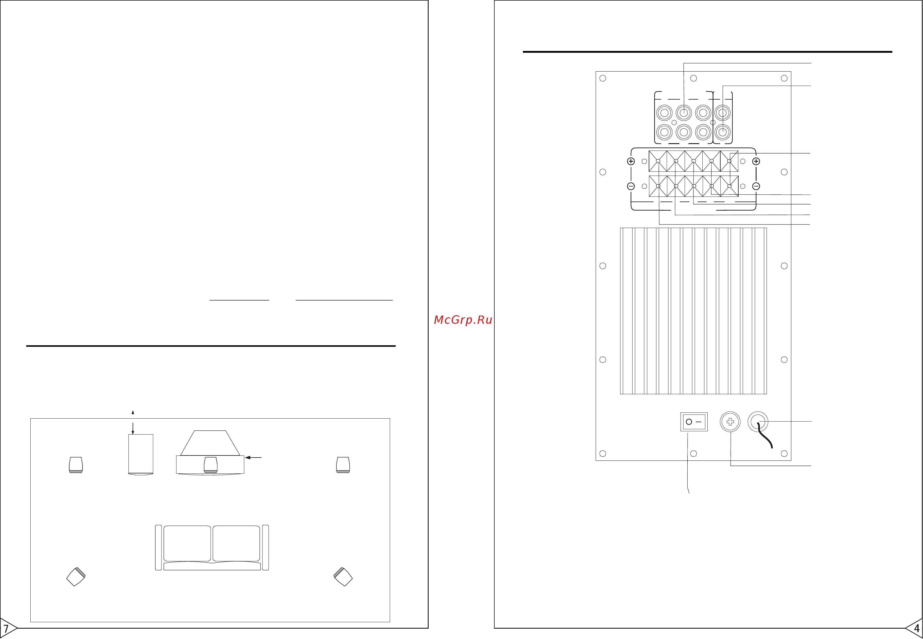 Dialog J-101BF [5/6] Sheet 3 side a