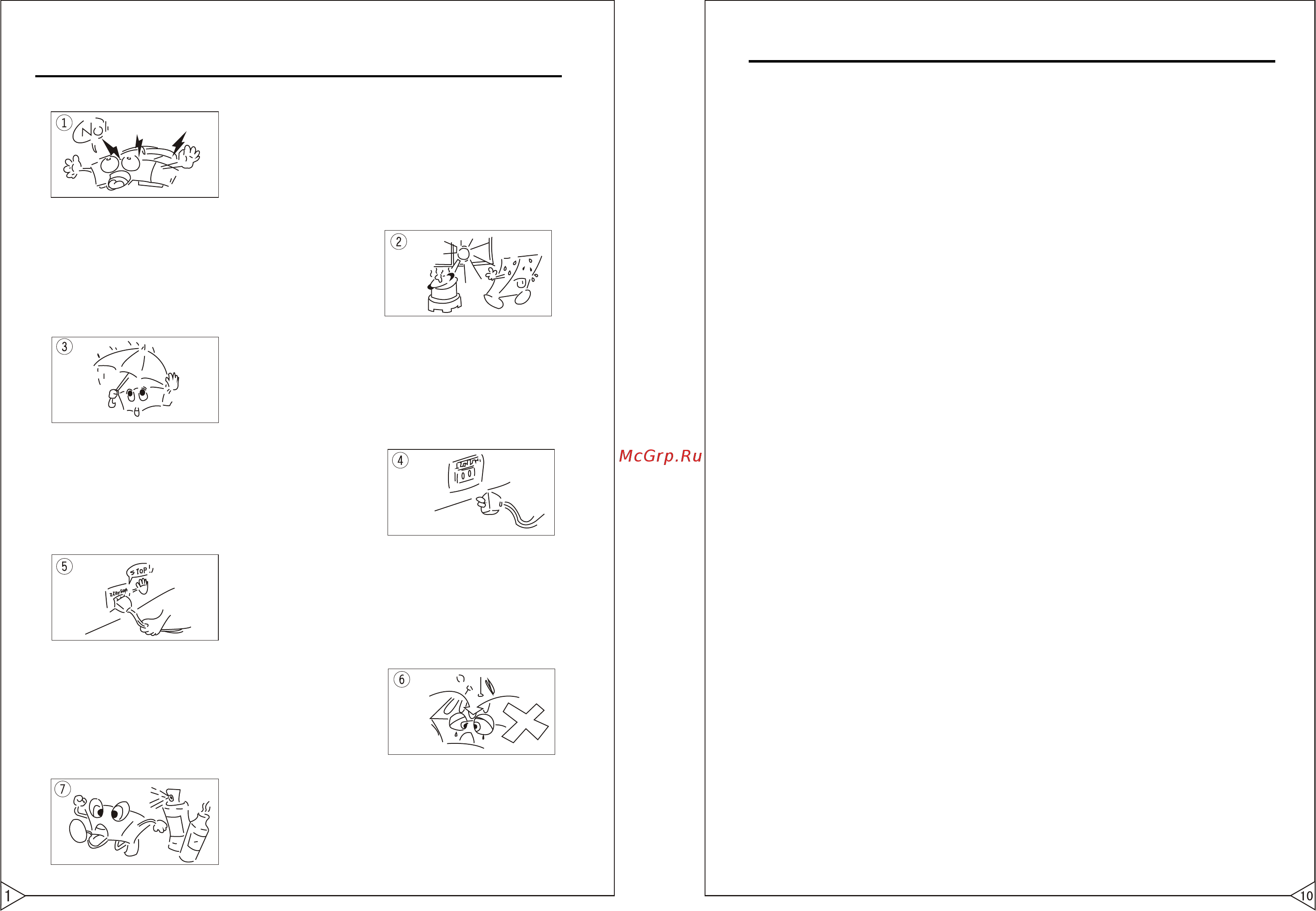 Dialog J-102BF [2/6] Sheet 1 side b