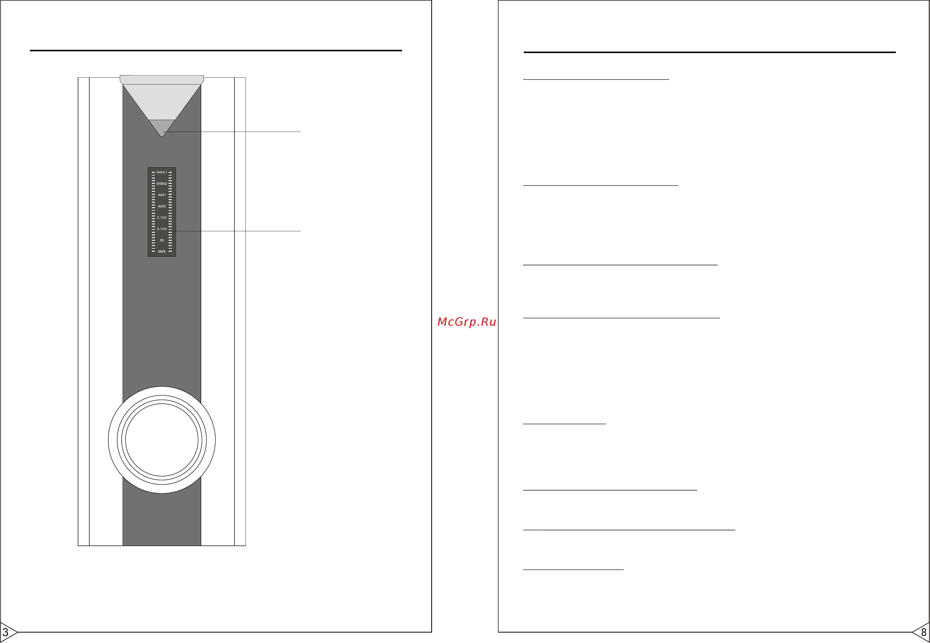 Dialog J-102BF [4/6] Sheet 2 side b