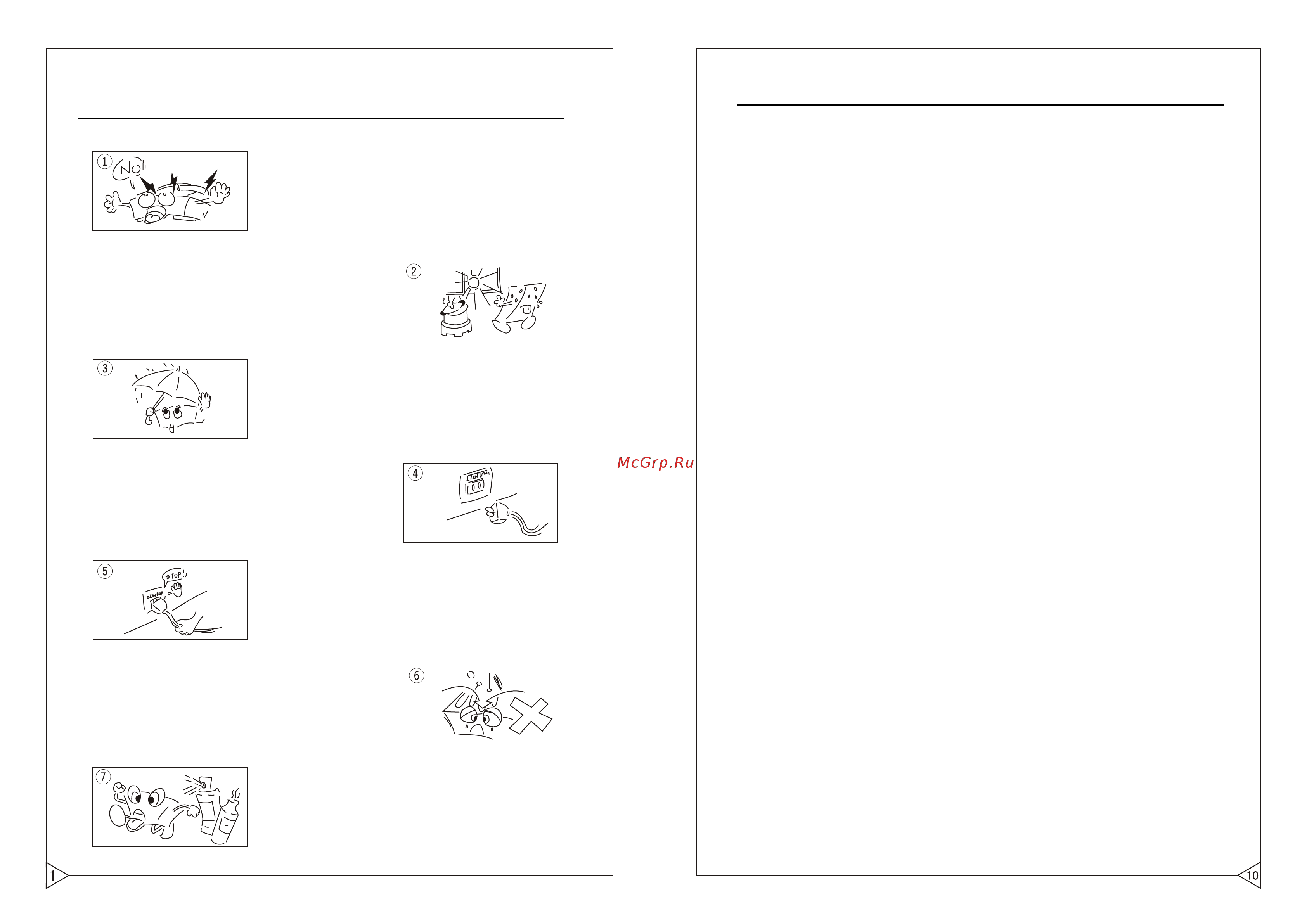 Dialog J-104BT [2/6] Sheet 1 side b