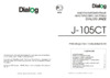 Dialog J-105CT Руководство пользователя