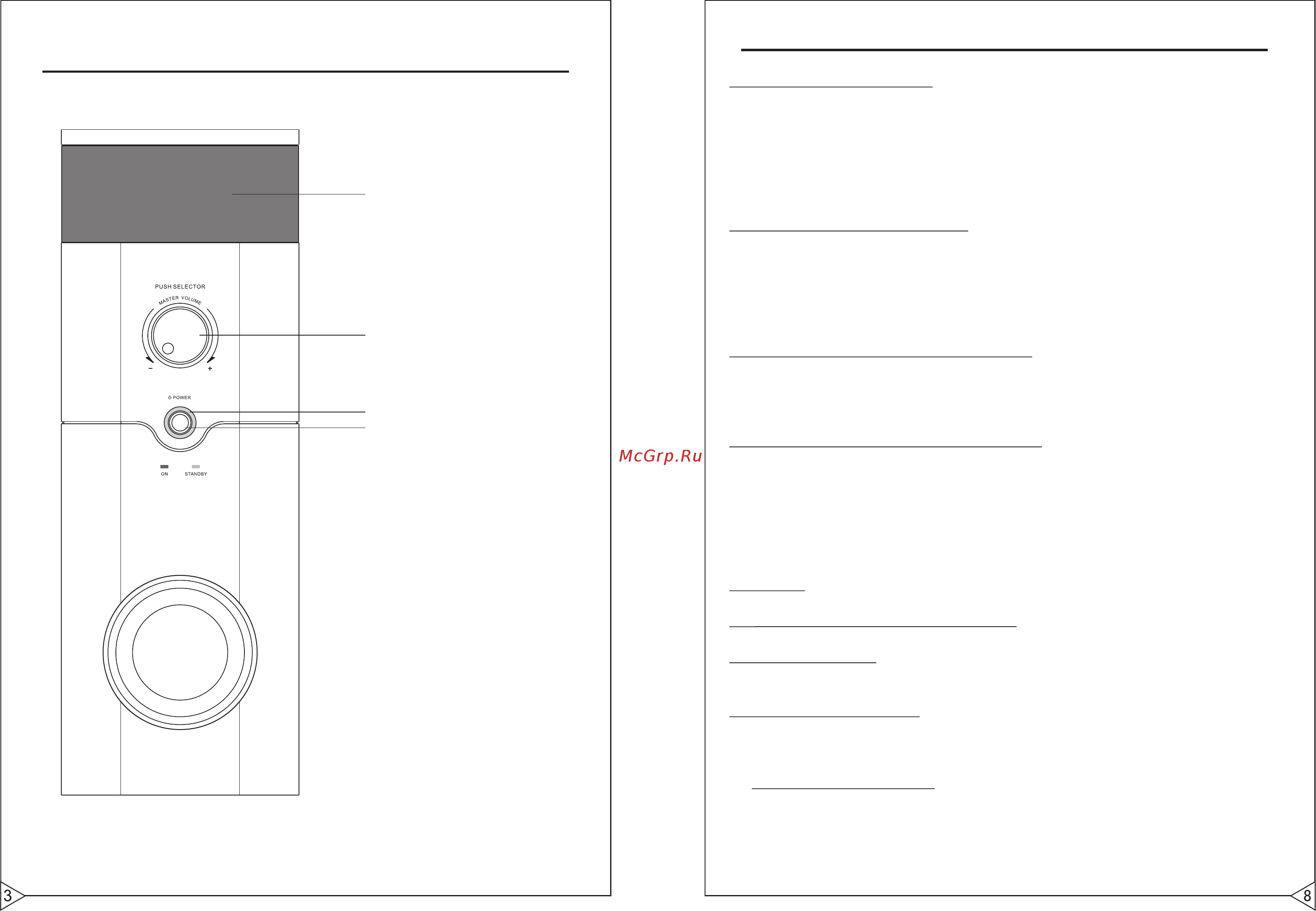 Dialog J-D104BM [4/6] Sheet 2 side b