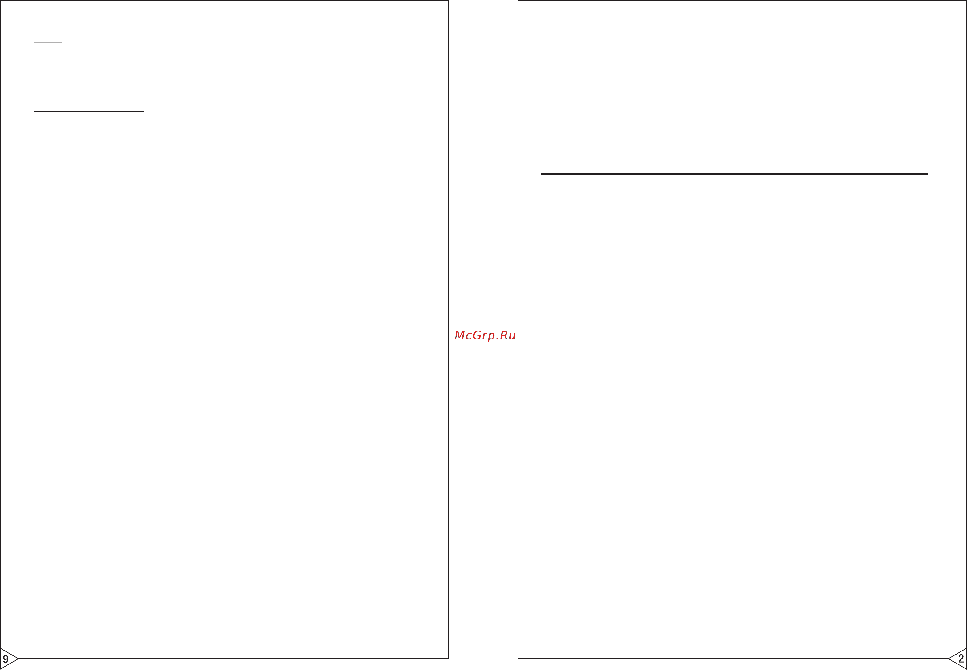 Dialog J-T104BM [3/6] Sheet 2 side a
