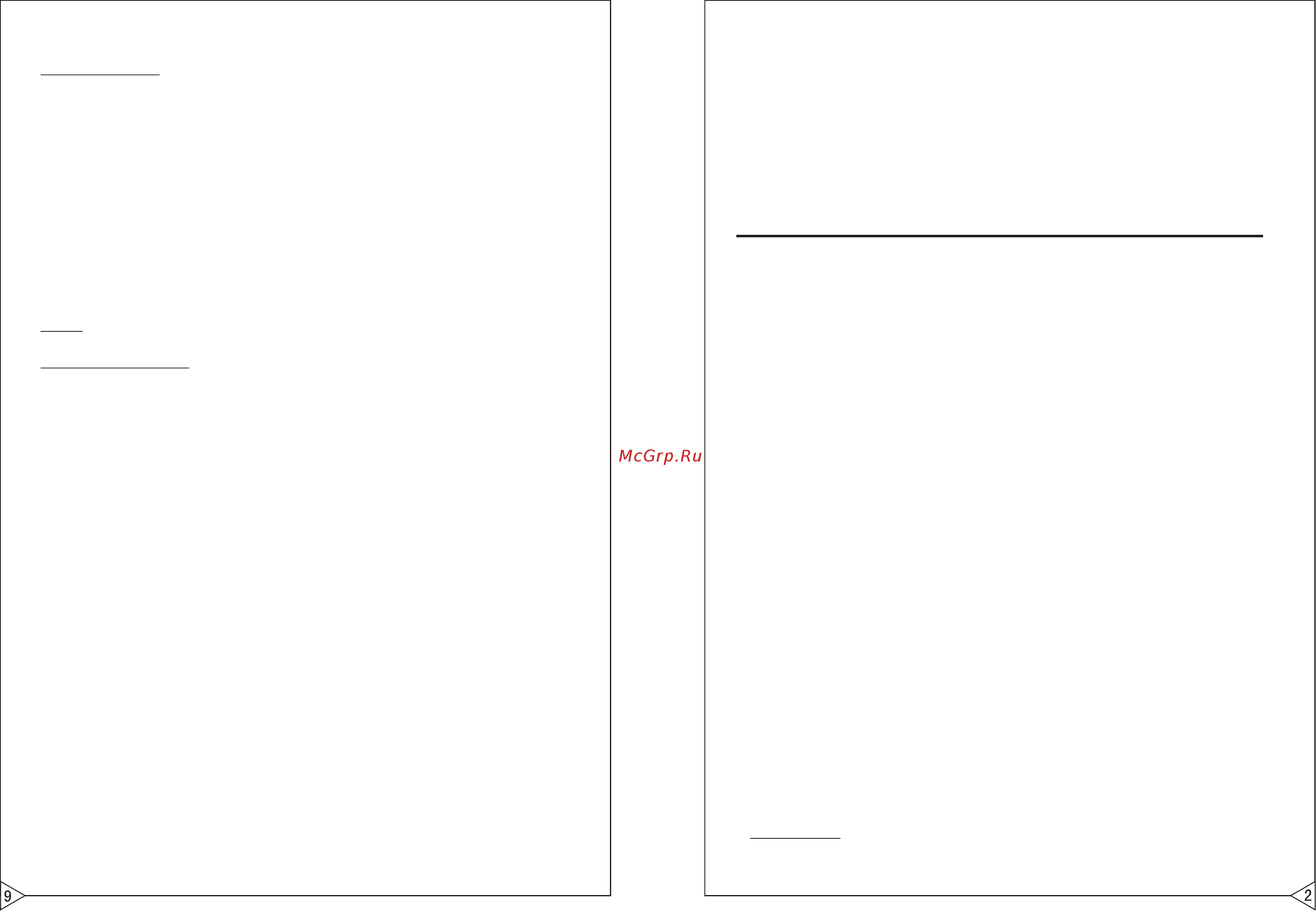 Dialog J-T106CH [3/6] Sheet 2 side a