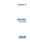 Asus zenfone 3 ze520kl-1b043ru 32gb white, белый Инструкция по эксплуатации