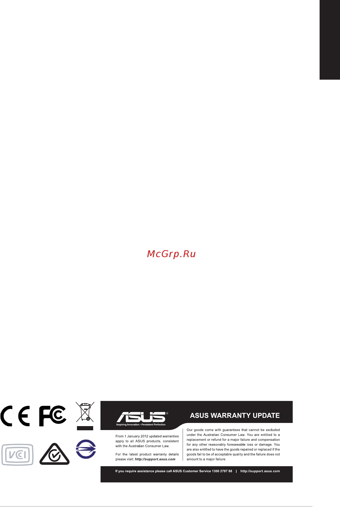 Asus Strix Raid DLX [27/27] English