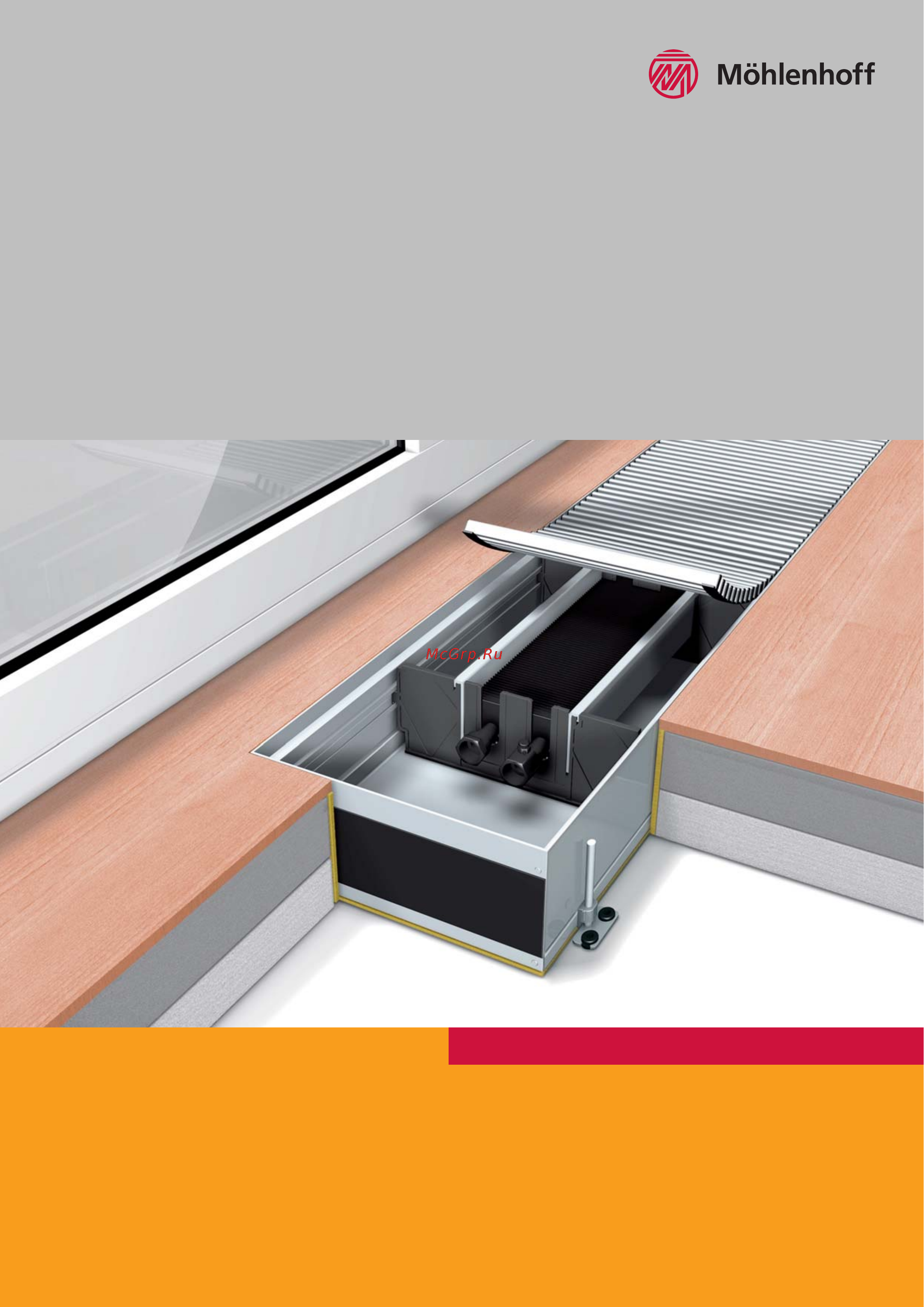 Moehlenhoff WSK 260-90-2250 Техническая информация онлайн