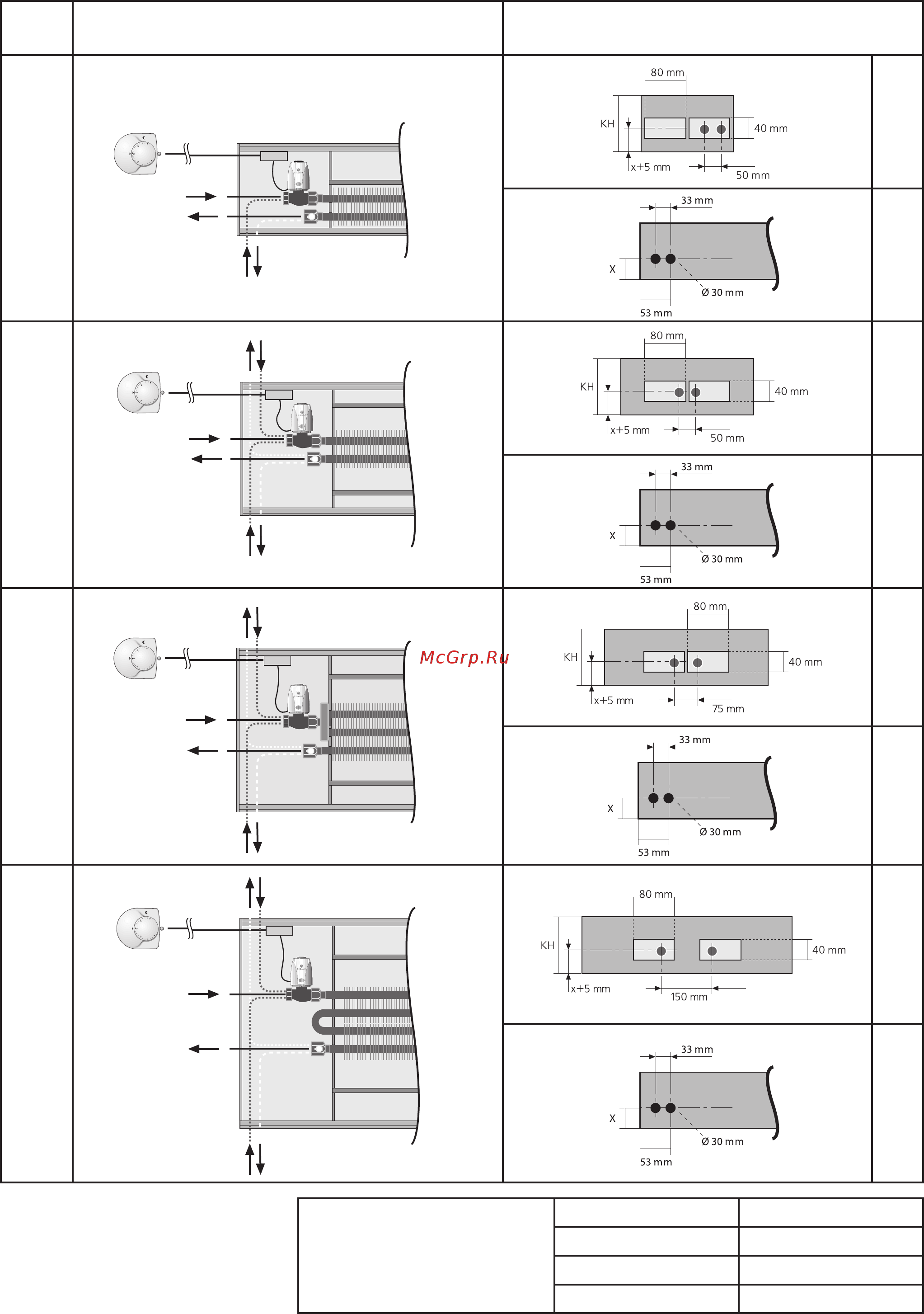 Moehlenhoff WSK 180-110-1500 Инструкция по эксплуатации онлайн [11/52] 214562