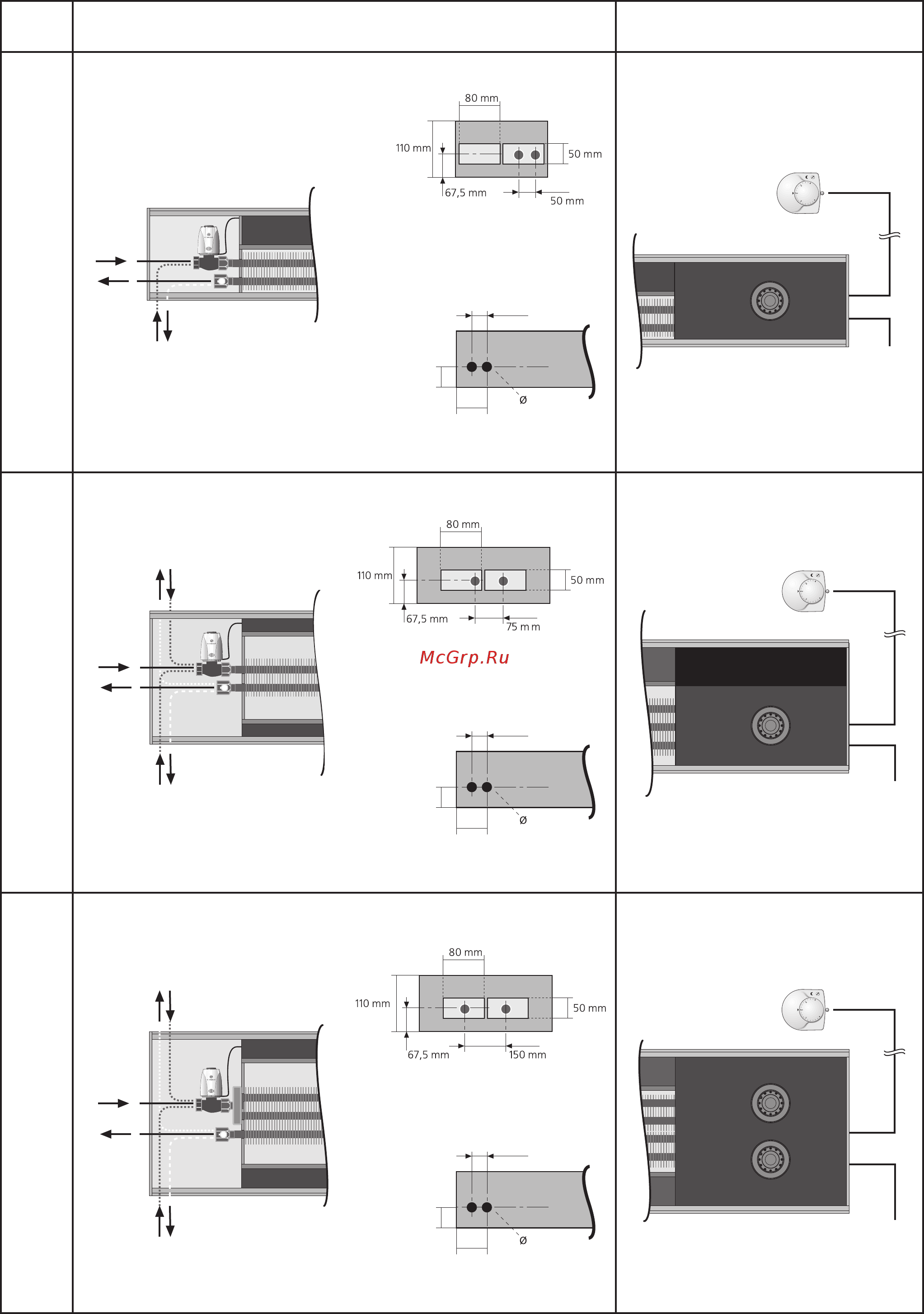 Moehlenhoff WSK 180-140-4500 [12/52] Gsk 60
