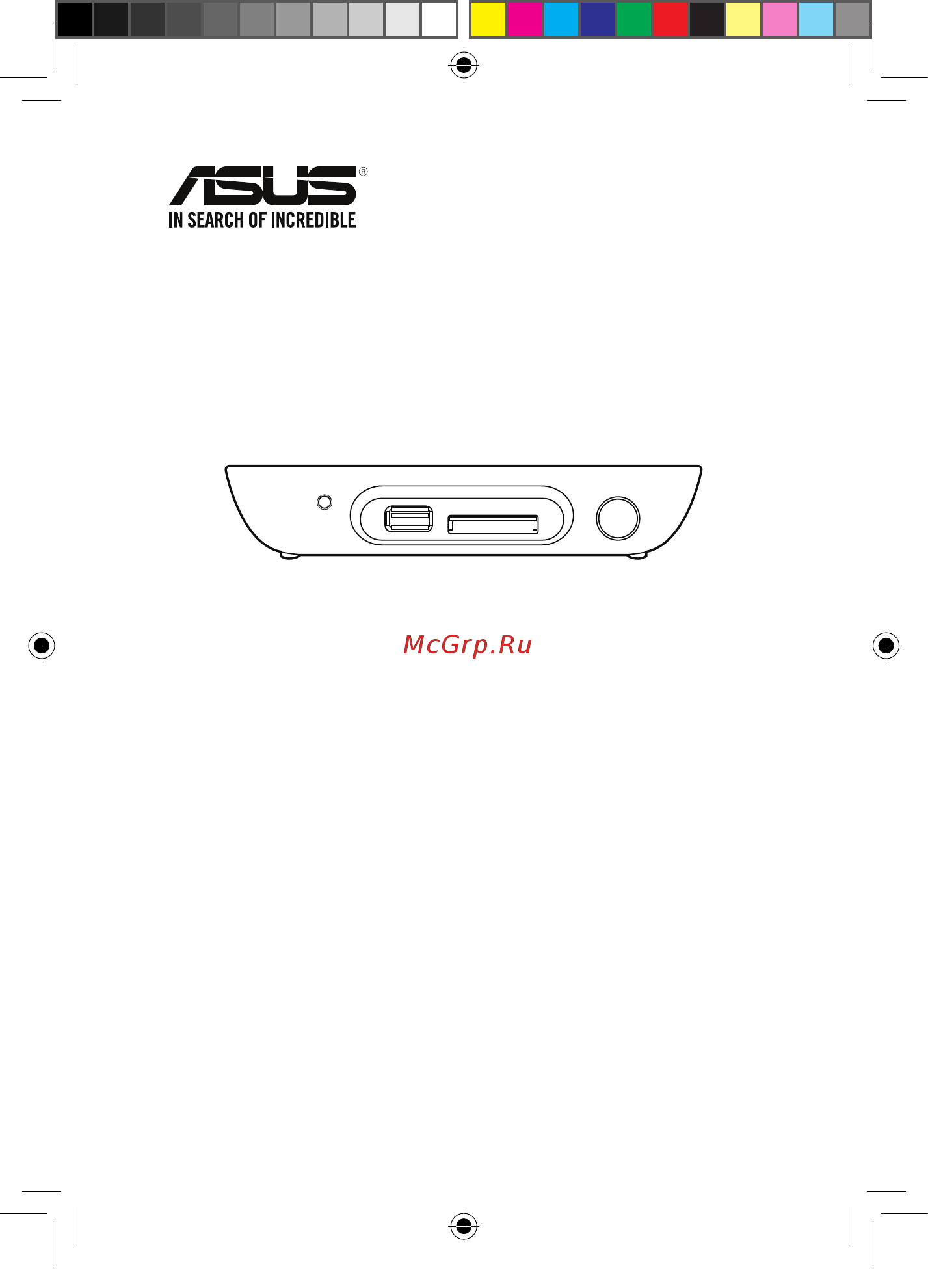 Asus o!play mini v2 Инструкция по эксплуатации онлайн