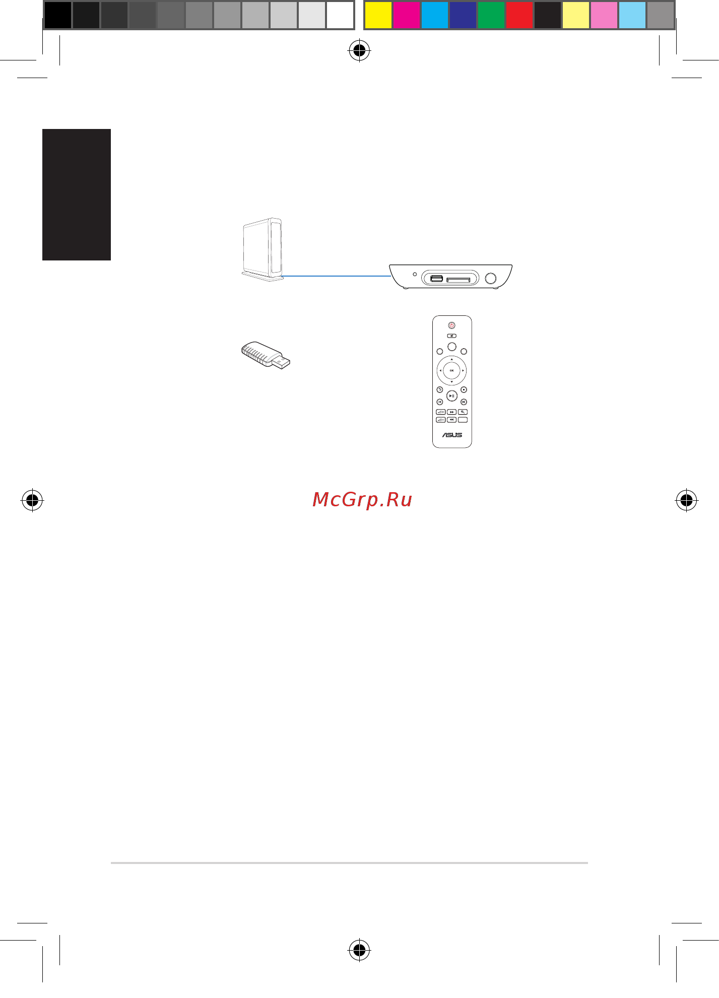 Asus o!play mini v2 Инструкция по эксплуатации онлайн [6/209] 214685