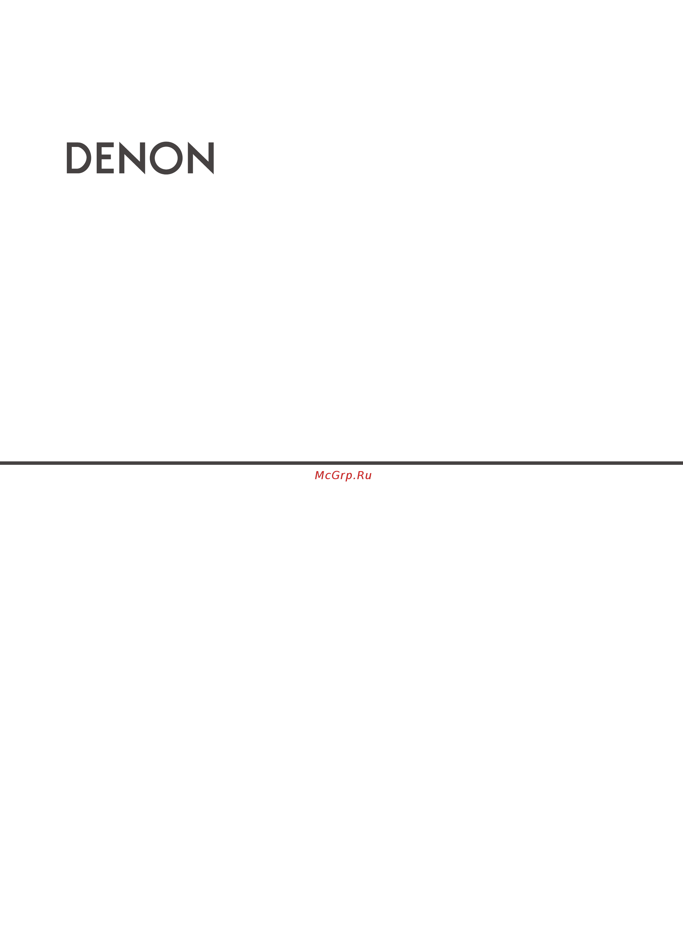 Denon DCD-1500AE Инструкция по эксплуатации онлайн