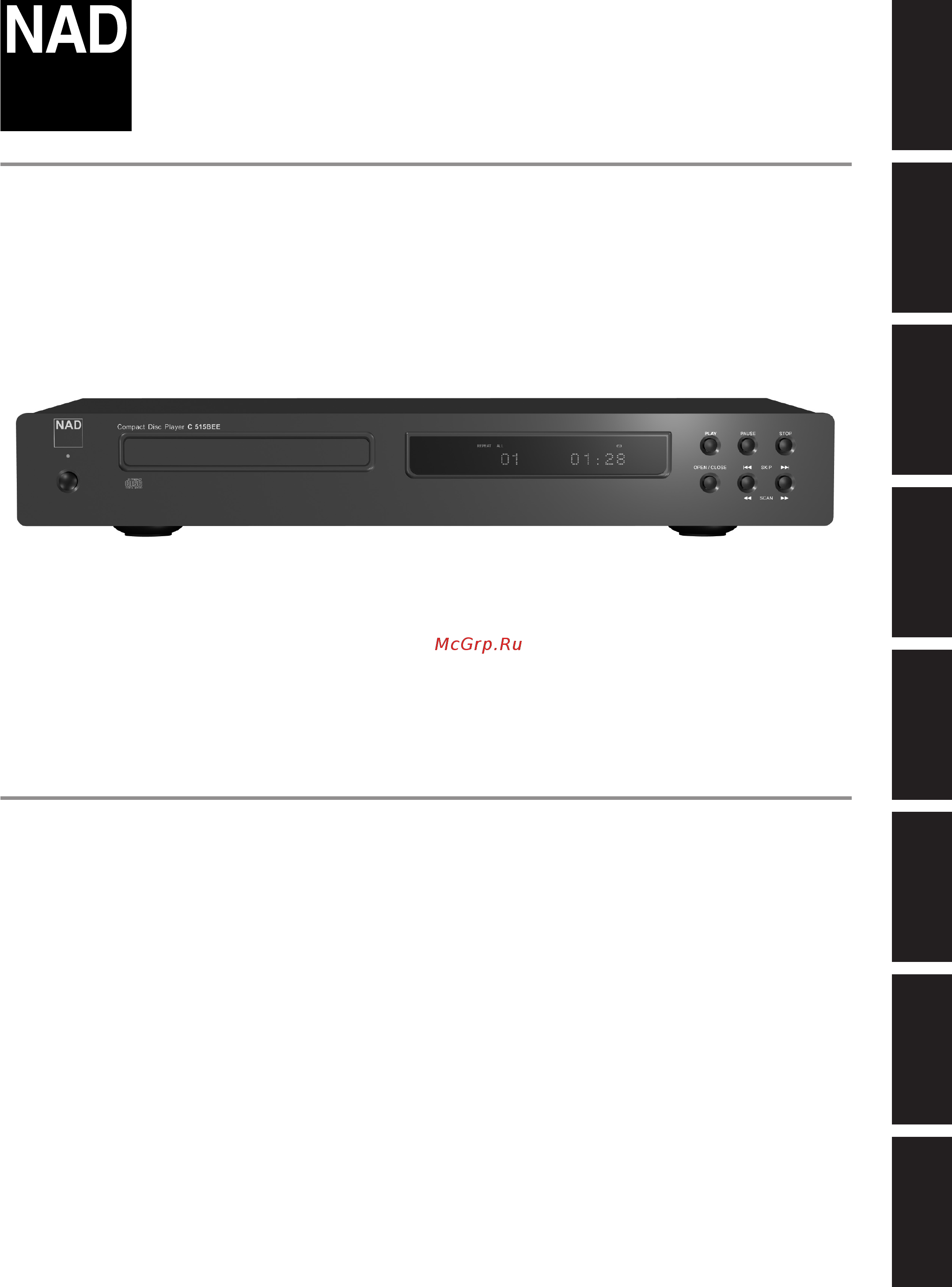 NAD C 515BEE Инструкция по эксплуатации онлайн