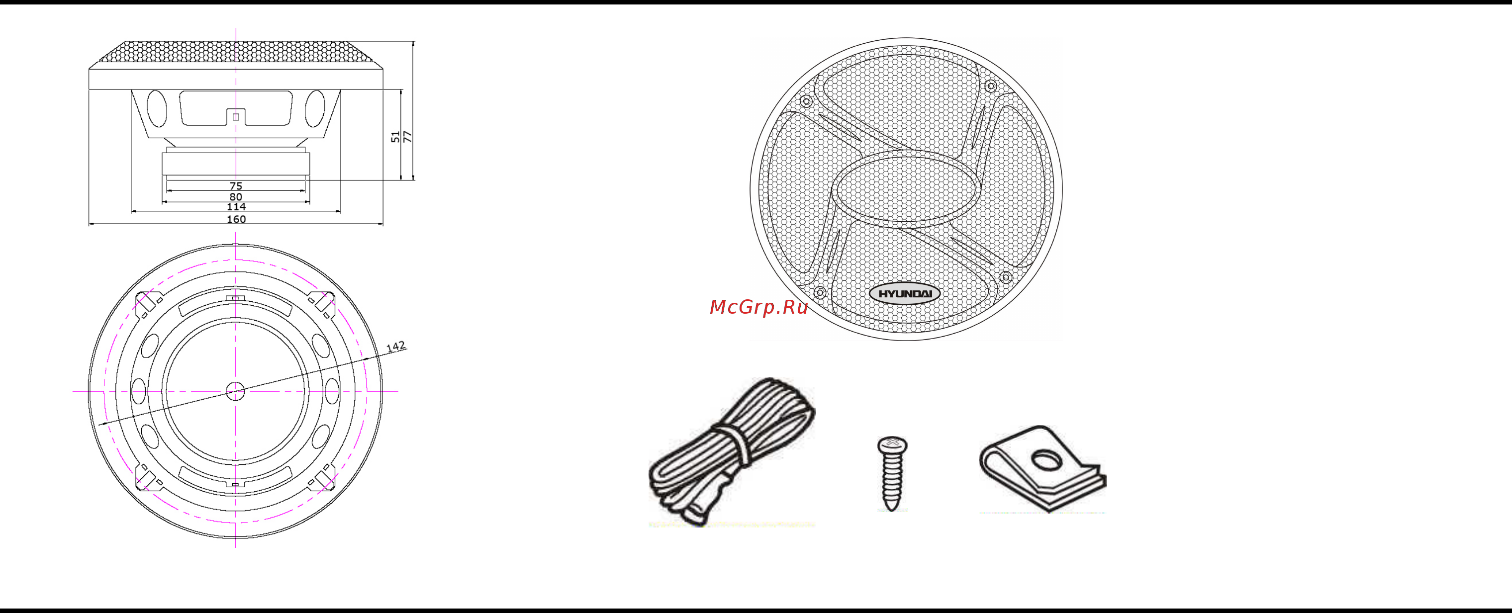 HYUNDAI ELECTRONICS H-CSA503 [2/11] Description