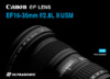 Canon EF16-35mm f/2.8L II USM Инструкция по эксплуатации