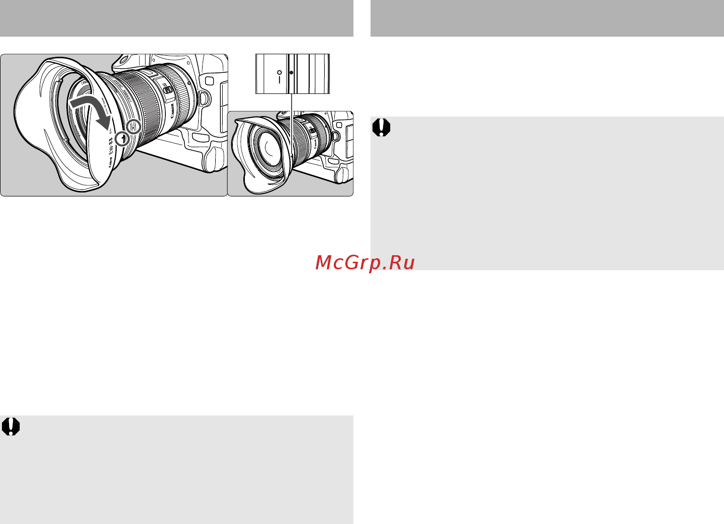 Canon EF16-35mm f/2.8L II USM [8/11] Бленда 7 фильтры
