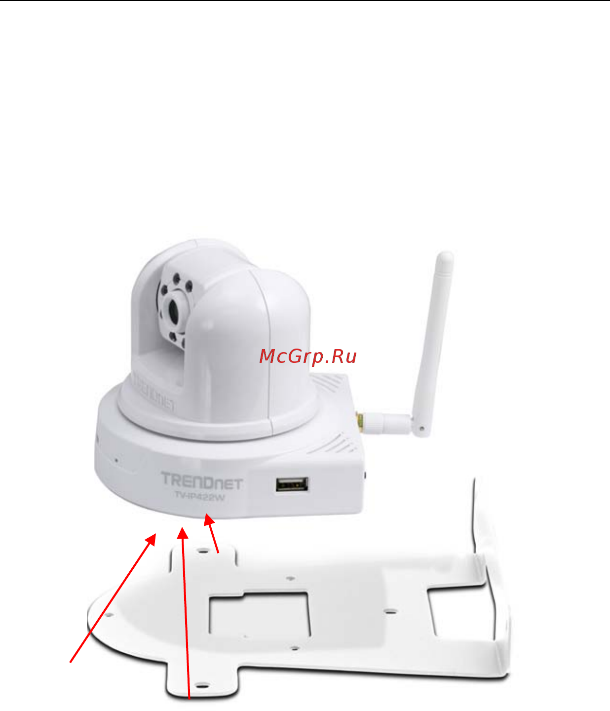 Trendnet TV-IP422W [11/111] Ardware