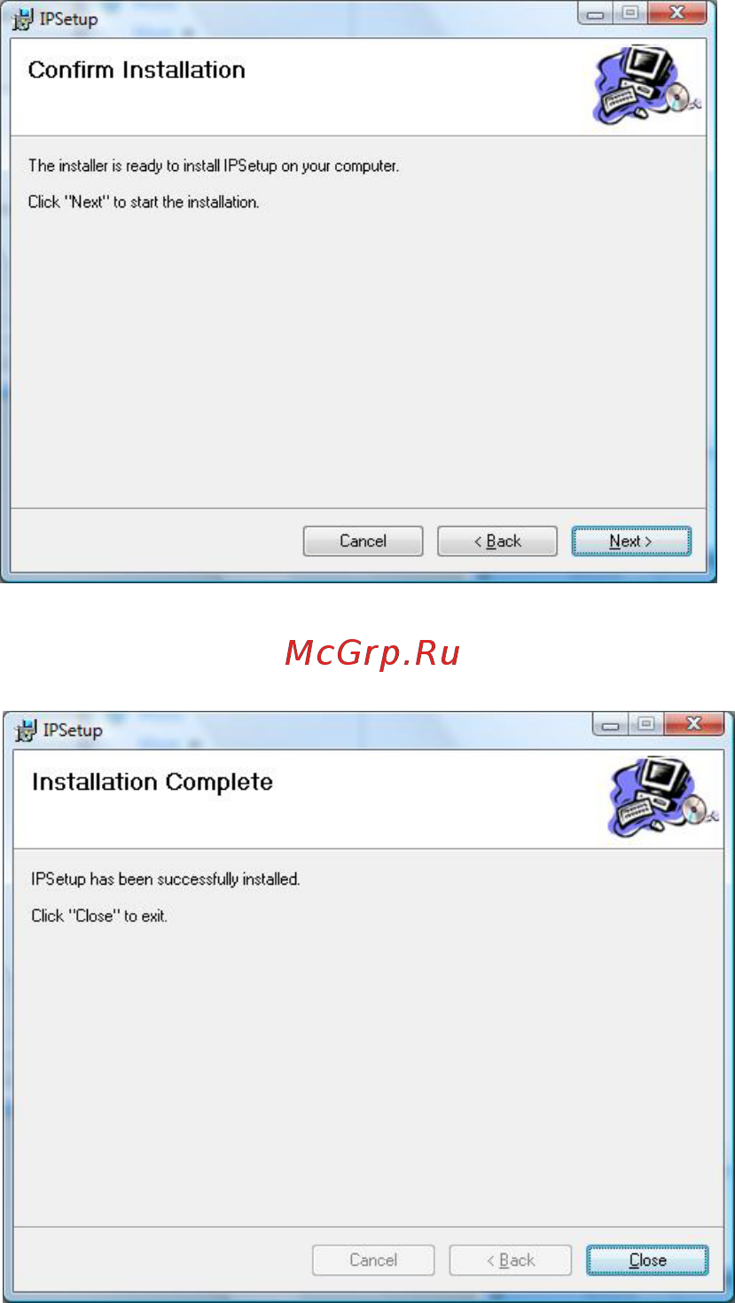 Trendnet TV-IP422W Инструкция по эксплуатации онлайн [16/111] 214896