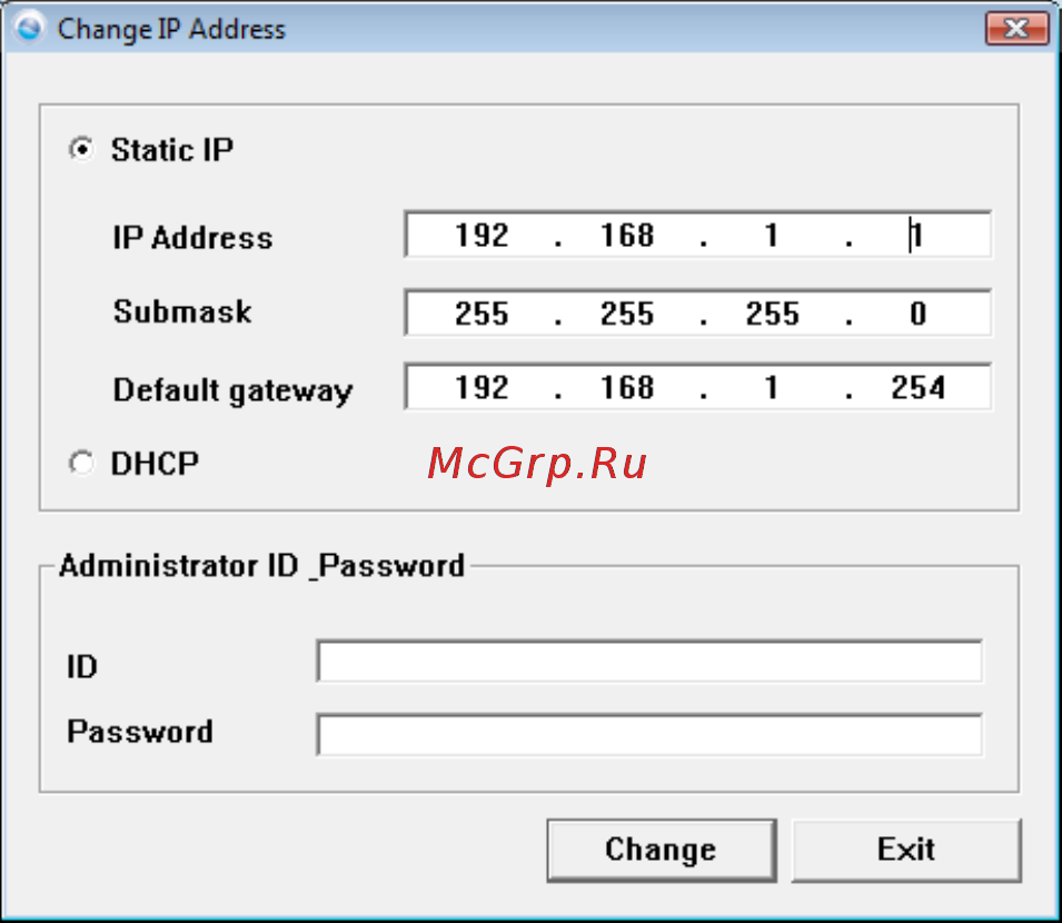 Trendnet TV-IP422W [18/111] Click this button to exit the program