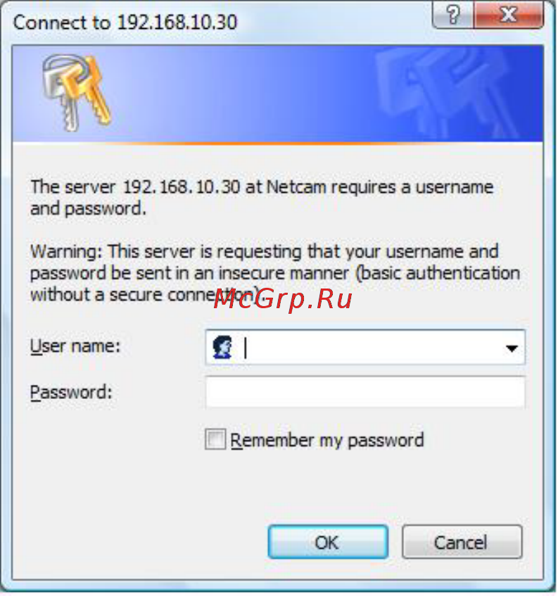 Trendnet TV-IP422W Инструкция по эксплуатации онлайн [20/111] 214896