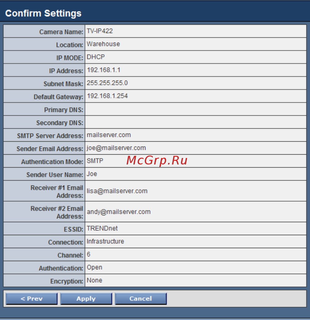 Trendnet TV-IP422W Инструкция по эксплуатации онлайн [29/111] 214896