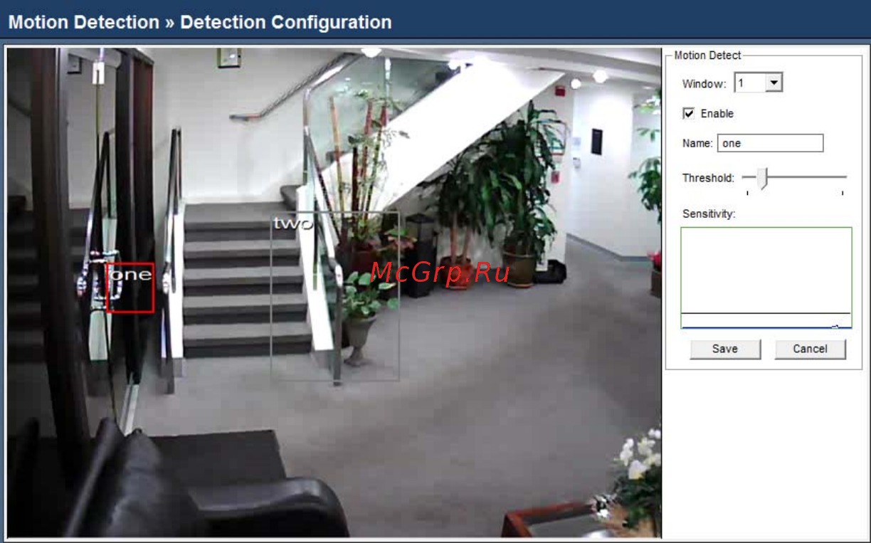 Trendnet TV-IP422W [52/111] Motion detect