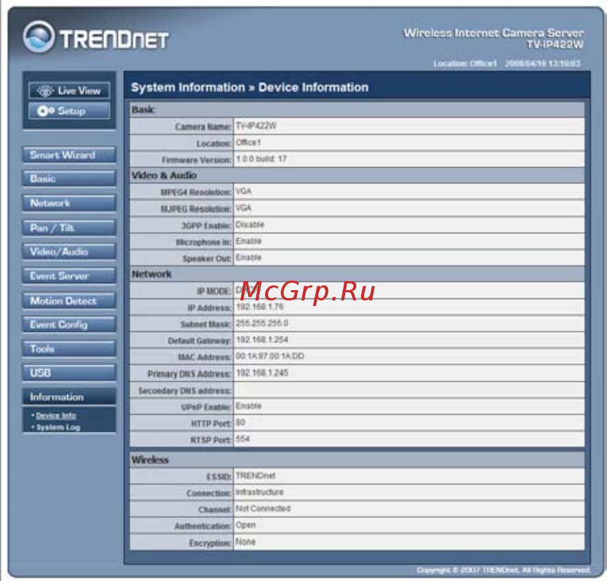 Trendnet TV-IP422W [62/111] Information