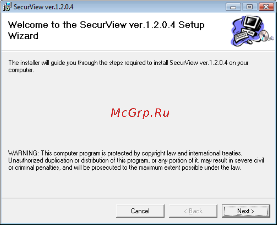 Trendnet TV-IP422W Инструкция по эксплуатации онлайн [65/111] 214896