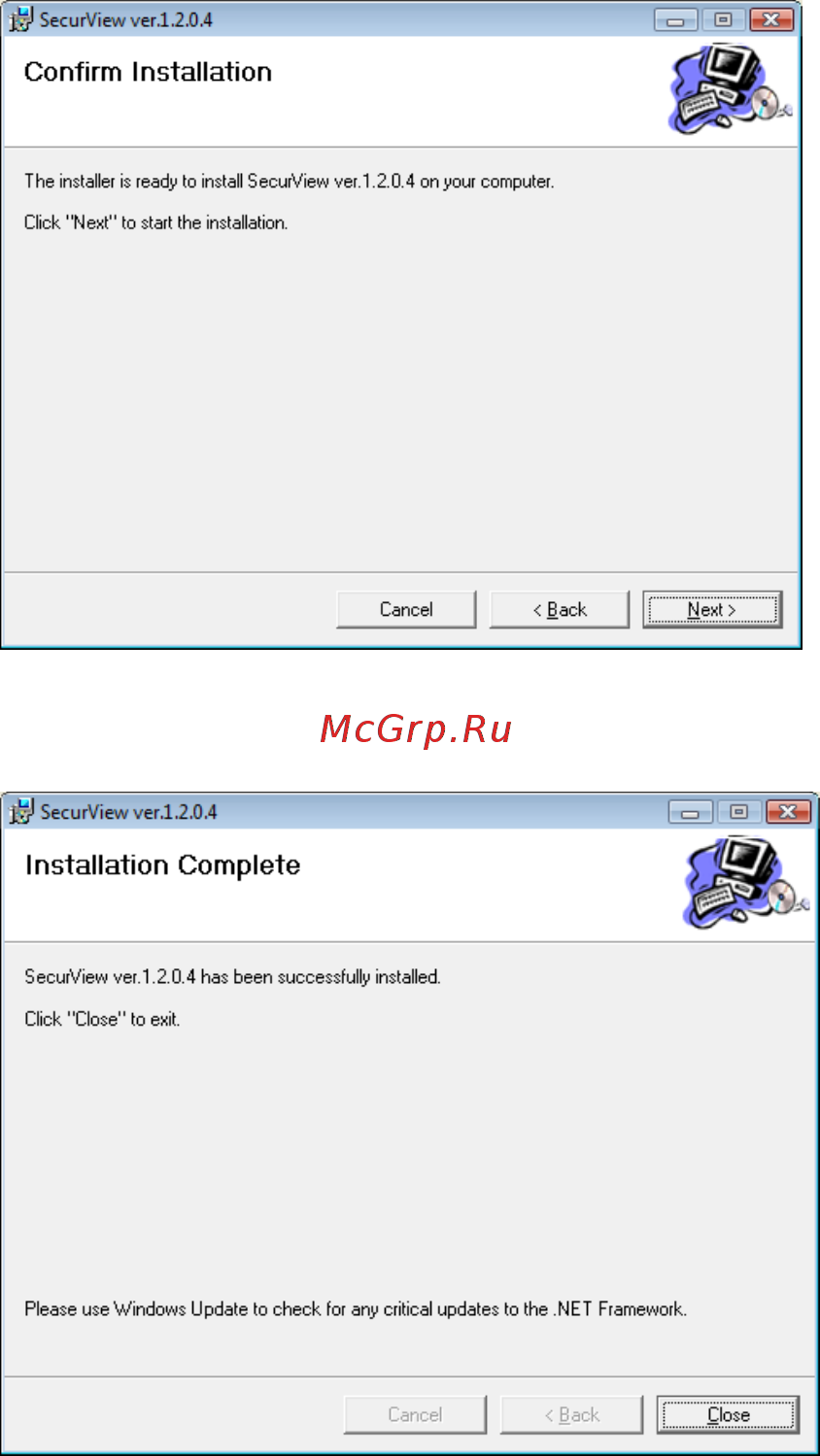 Trendnet TV-IP422W Инструкция по эксплуатации онлайн [67/111] 214896