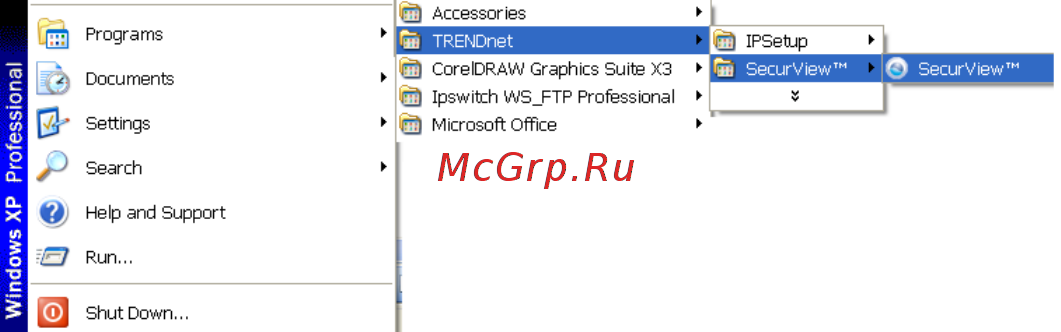 Trendnet TV-IP422W [68/111] Using installation