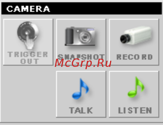 Trendnet TV-IP422W Инструкция по эксплуатации онлайн [73/111] 214896