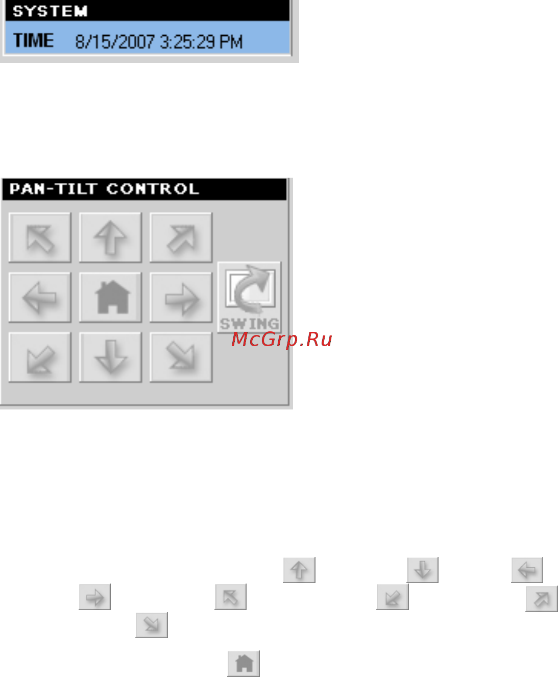 Trendnet TV-IP422W Инструкция по эксплуатации онлайн [74/111] 214896