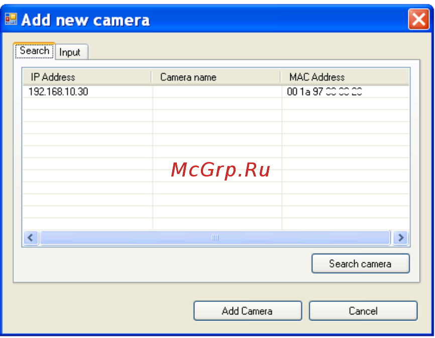 Trendnet TV-IP422W Инструкция по эксплуатации онлайн [77/111] 214896