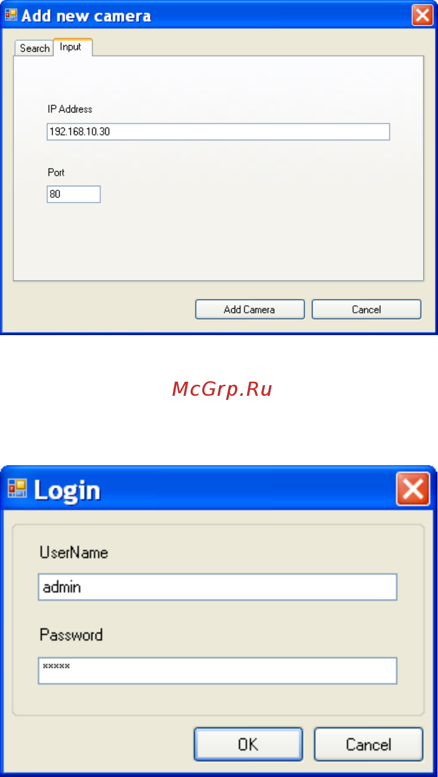 Trendnet TV-IP422W Инструкция по эксплуатации онлайн [78/111] 214896