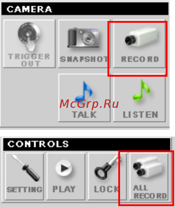 Trendnet TV-IP422W Инструкция по эксплуатации онлайн [82/111] 214896
