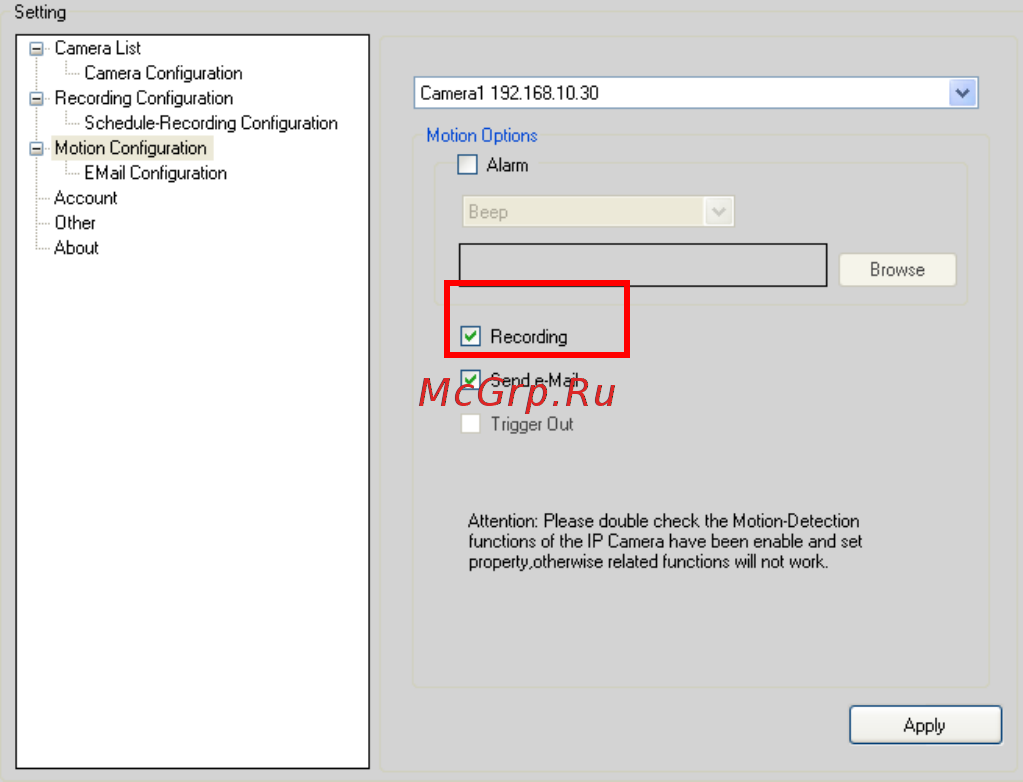 Trendnet TV-IP422W Инструкция по эксплуатации онлайн [83/111] 214896