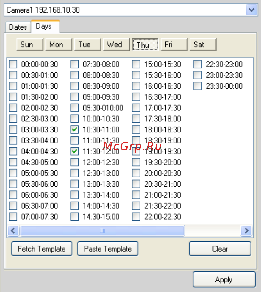 Trendnet TV-IP422W [86/111] To configure the recording settings