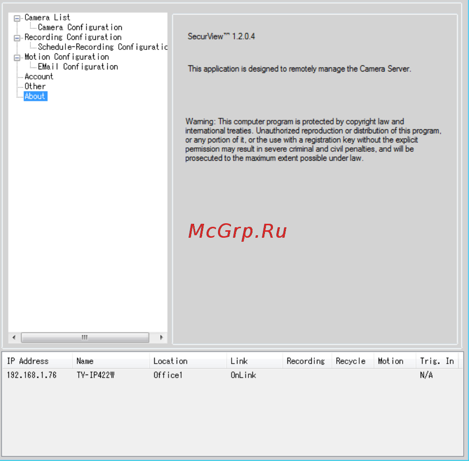 Trendnet TV-IP422W Инструкция по эксплуатации онлайн [93/111] 214896