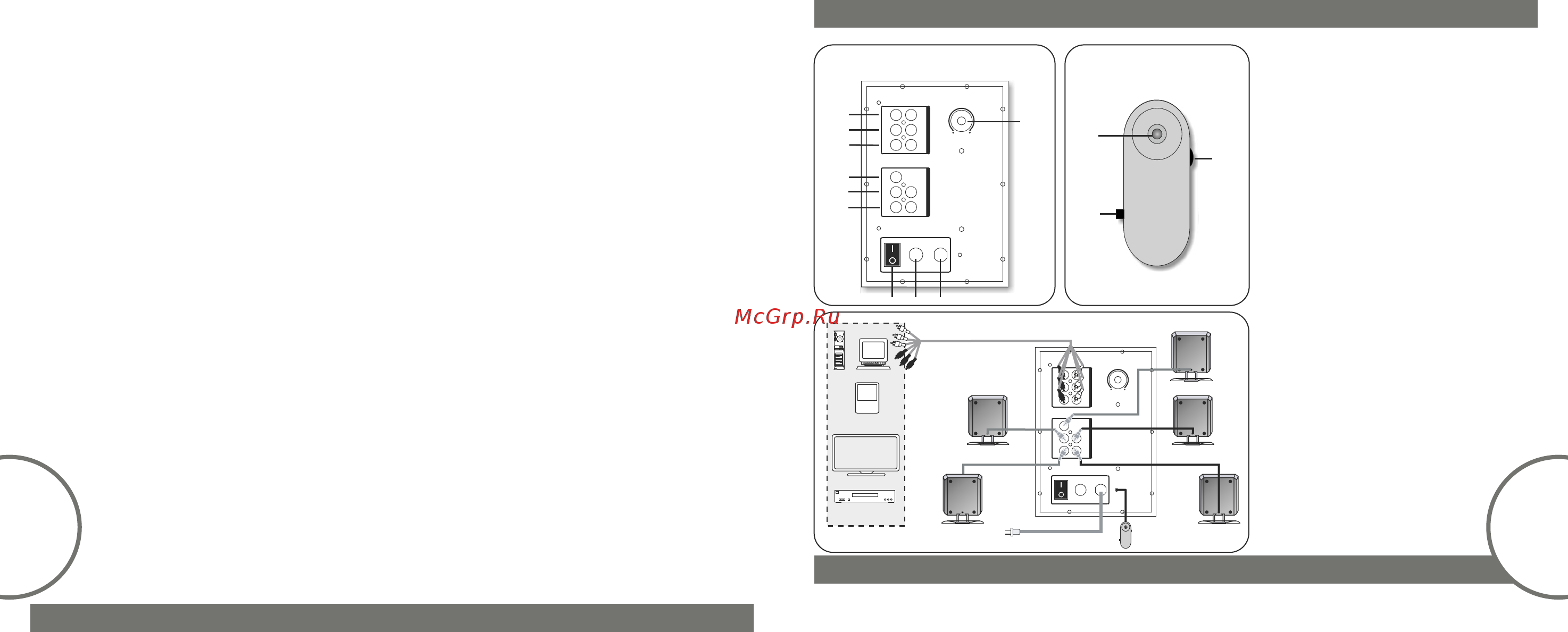 Microlab M-1113 [3/10] Illustrations