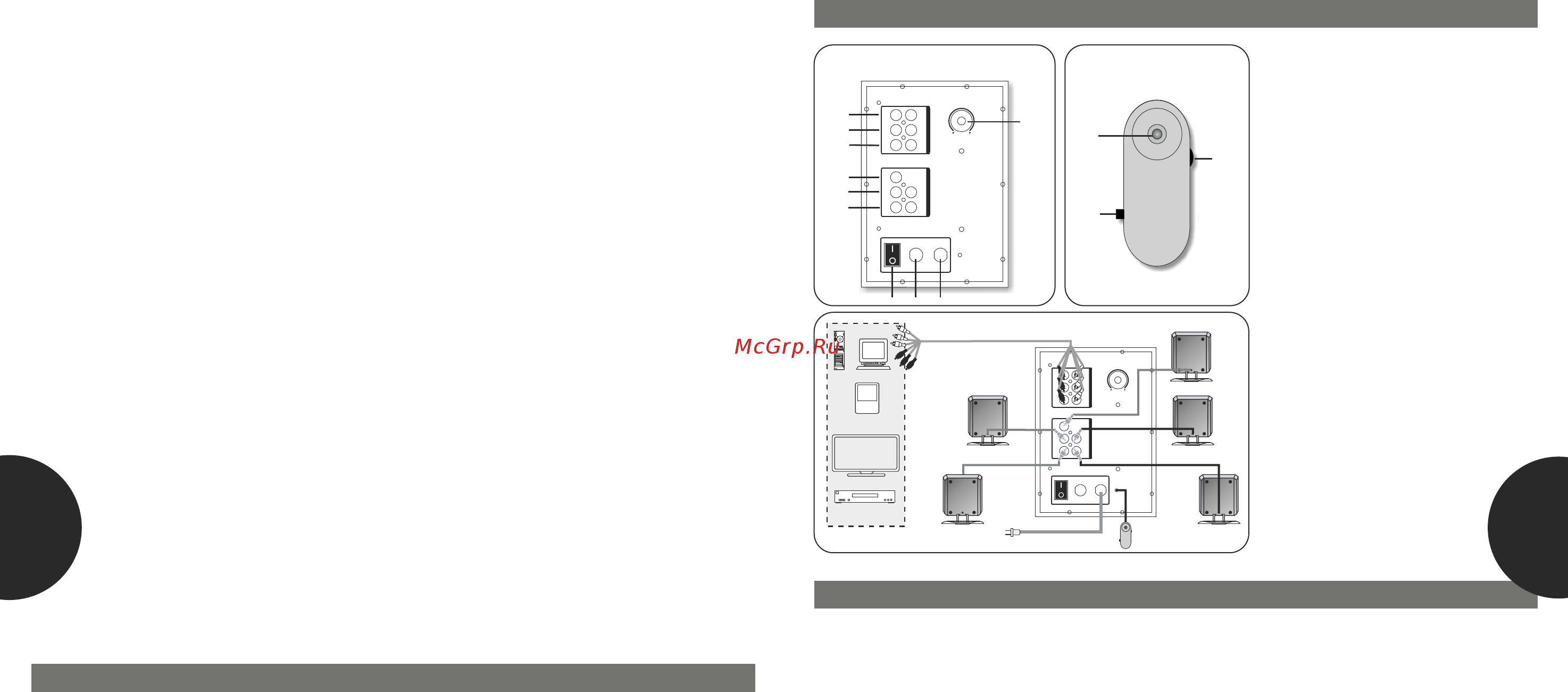 Microlab M-1113 [5/10] Abbildungen