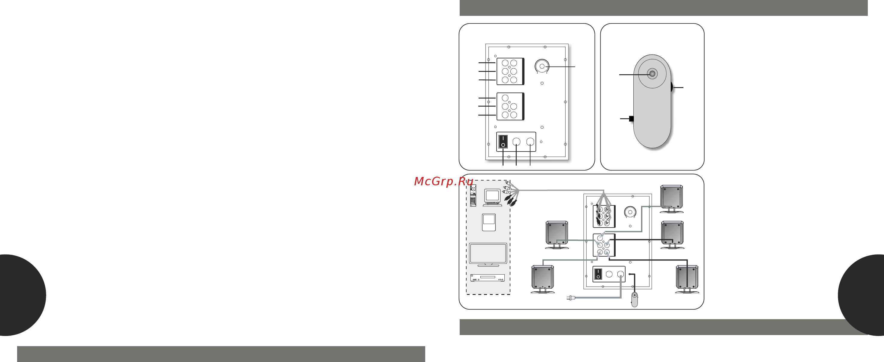 Microlab M-1113 [9/10] Iiustracje