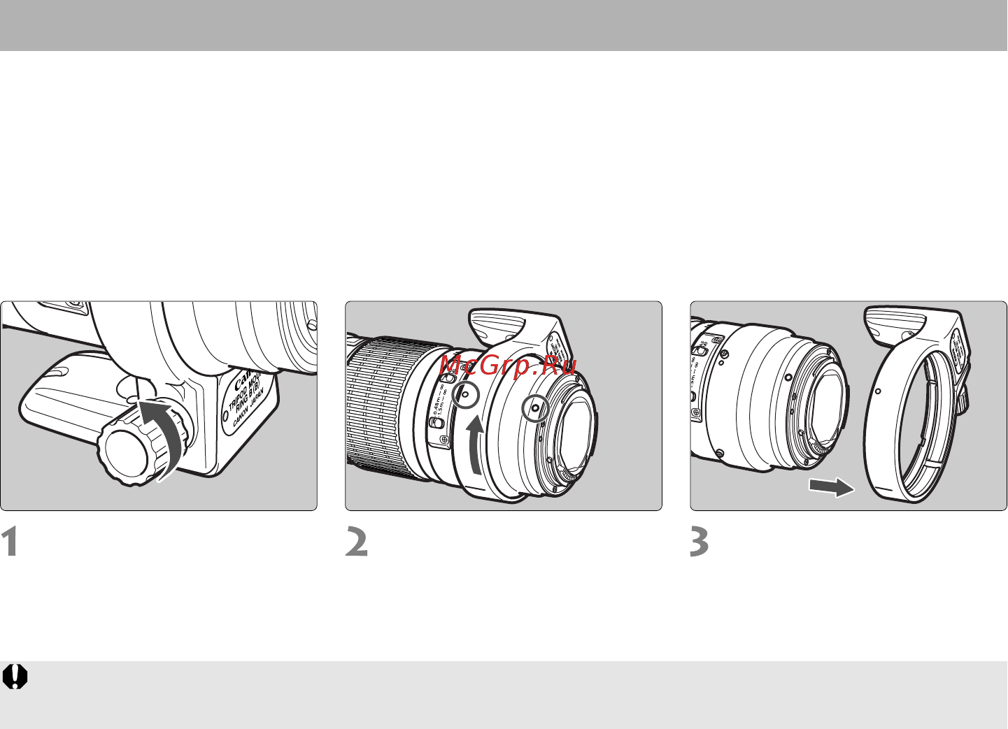 Canon EF180mm f/3.5L MACRO USM [11/16] Пользование штативной пяткой