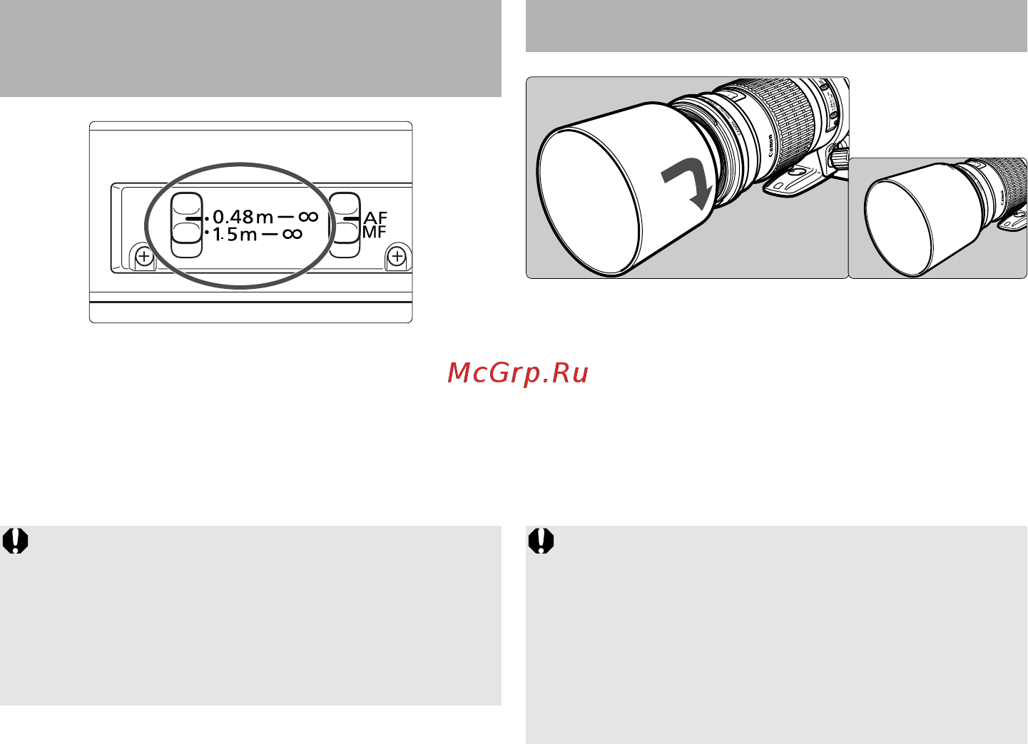 Canon EF180mm f/3.5L MACRO USM [6/16] Переключение диапазона