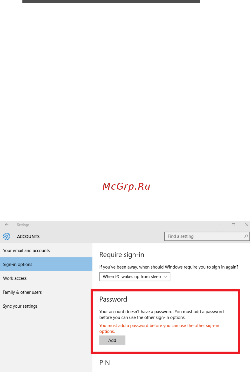 Acer Aspire 7 A715-71G-5042 NH.GP8ER.003 [45/92] Порядок использования сканера отпечатков пальцев