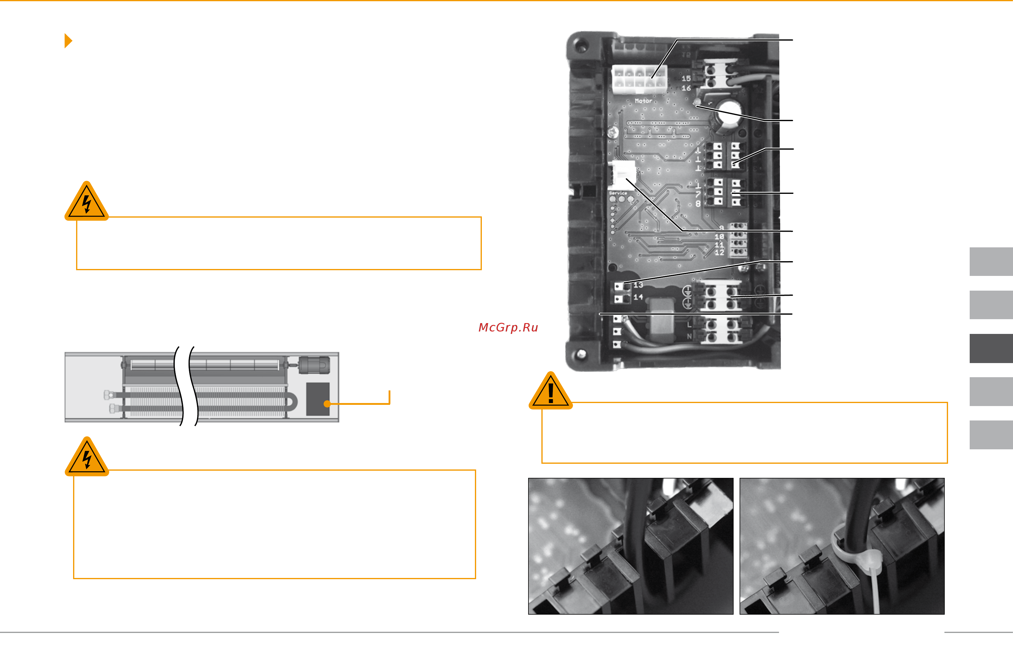 Moehlenhoff QSK EC 260-110-1750 [13/28] Электрическое подключение