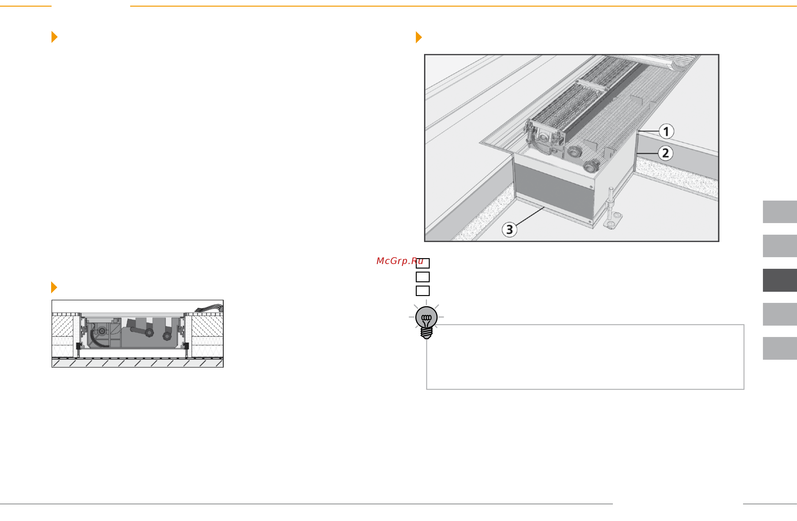 Moehlenhoff QSK EC 260-110-3500 [7/28] Условия