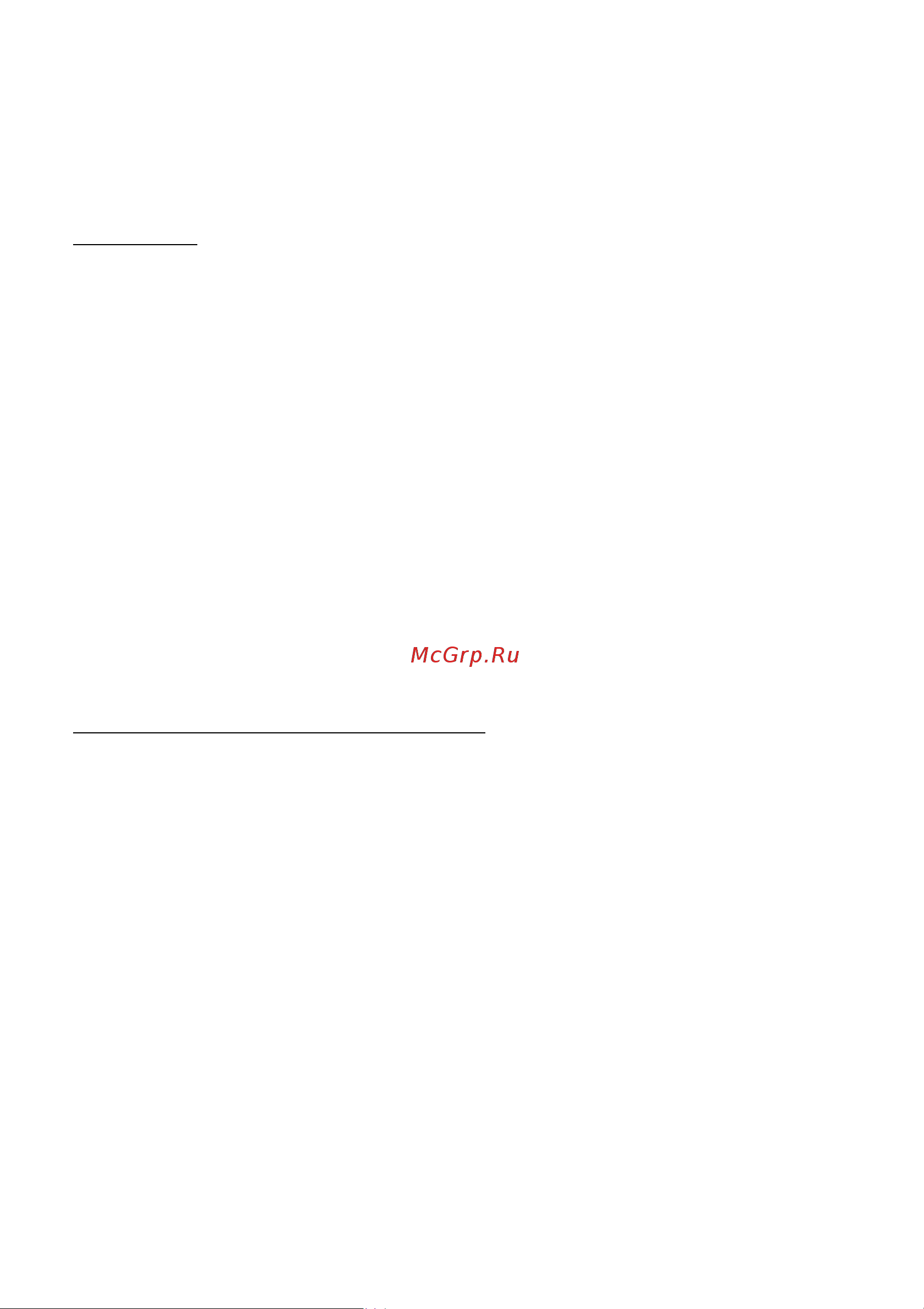 Acer ASPIRE C20-220 DQ.B7SER.003 [52/55] Ботнеты
