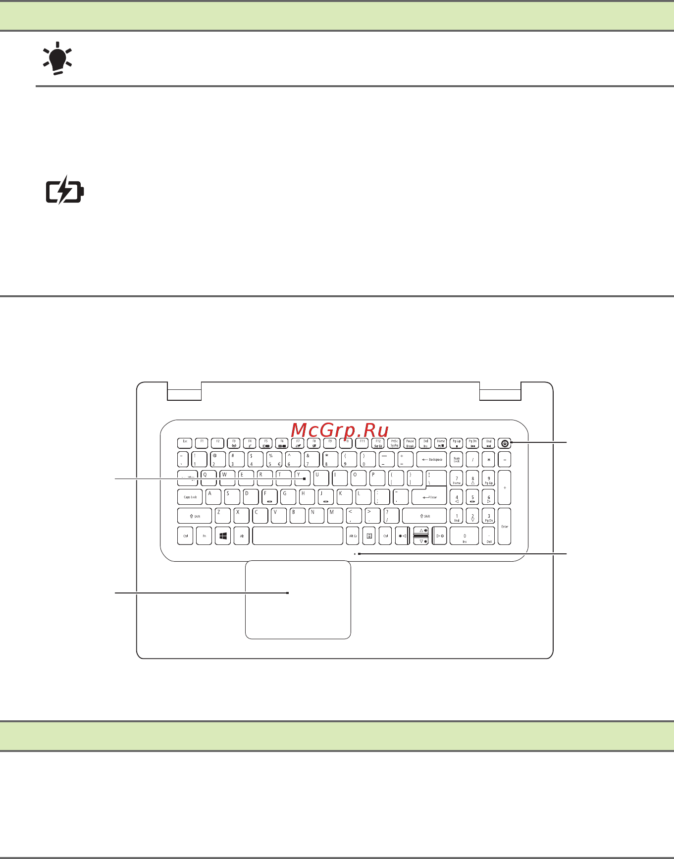 Acer TravelMate P278-MG-52BT, NX.VBRER.011 [11/85] Вид клавиатуры
